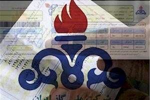 خبر خوش دولت به مردم/محاسبه قبض گاز تا ۱۵ اردیبهشت بر اساس فصل سرد